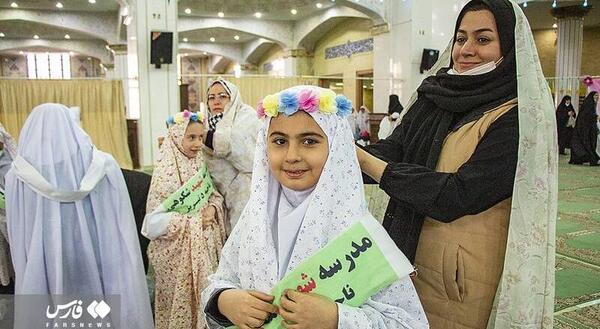 عکس چادر سن تکلیف
