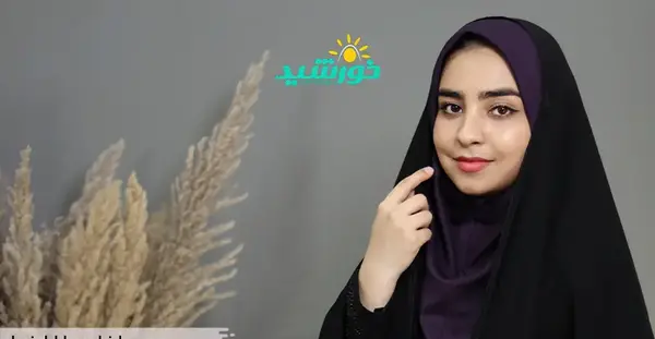 عکس مدل بستن روسری زیر چادر