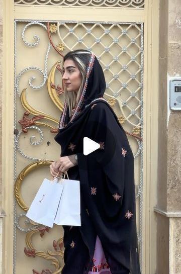 عکس روسری پلیواری