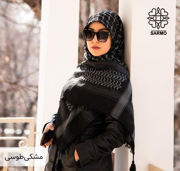 عکس شال مدل چفیه