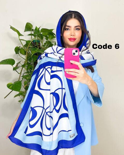 عکس شال آبی کاربنی