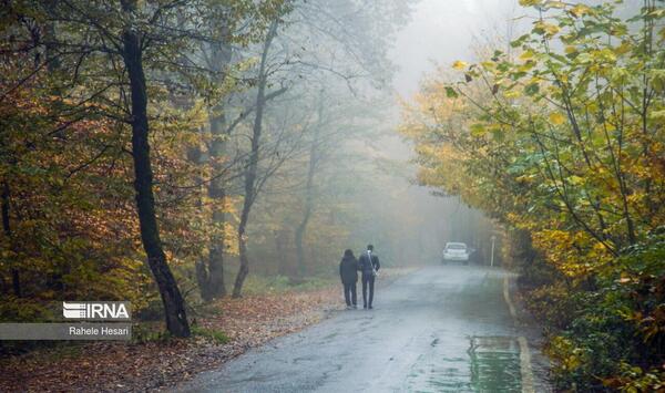 عکس هوای بارانی شمال