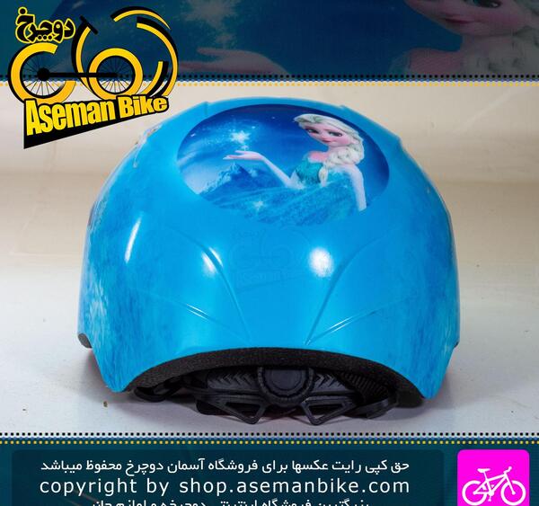عکس کاپشن السا آنا