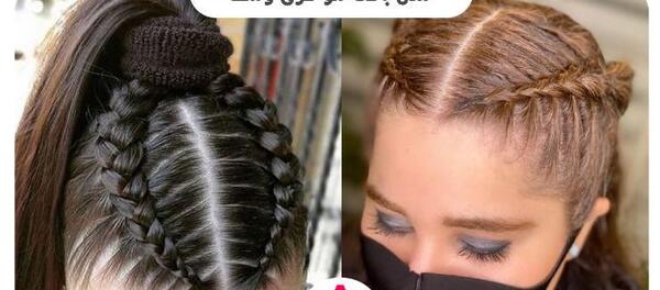 عکس های بافت مو دخترانه