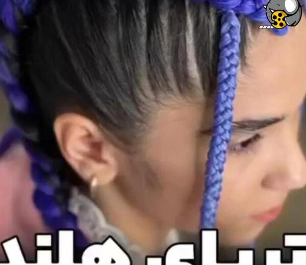 عکس بافت هلندی با موی رنگی