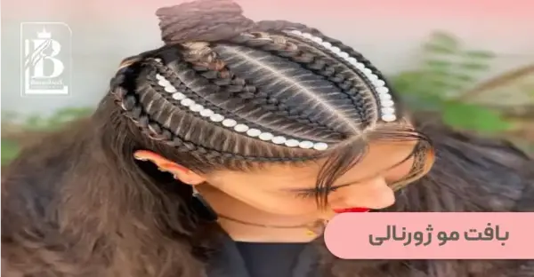 عکس مدل بافت ژورنالی