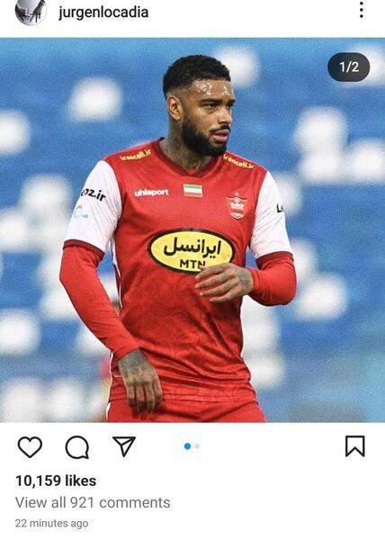 عکس با پیراهن پرسپولیس