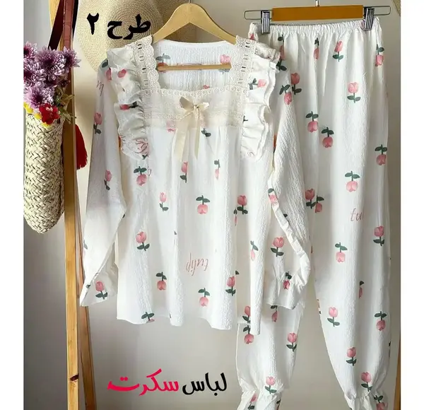 عکس مدل لباس بلوز شلوار دخترانه