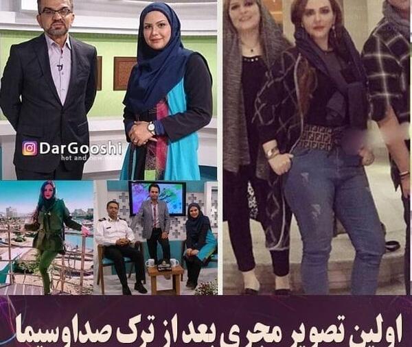 عکس نیلوفر امینی فر مجری