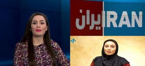 عکس نیلوفر مولایی مجری صدا و سیما