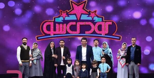 عکس خواهر مجری کودک شو