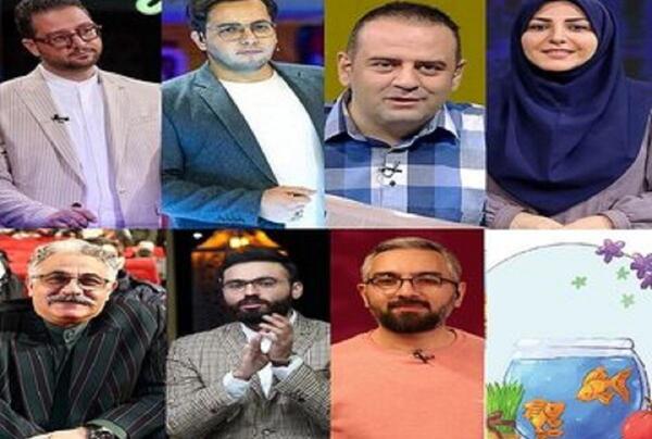 عکس مجریان مرد صدا و سیما