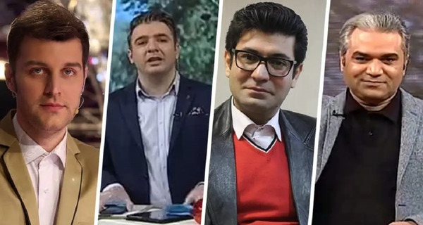 عکس مجریان مرد صدا و سیما