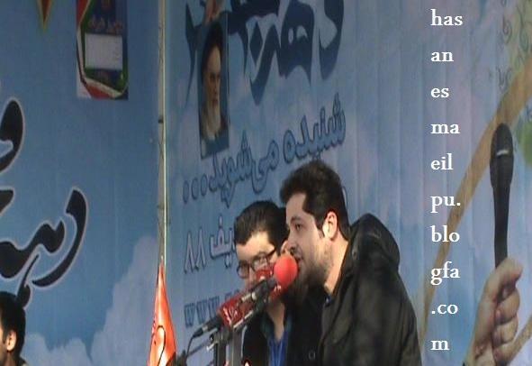 عکس حسن اسماعیلی مجری رادیو جوان