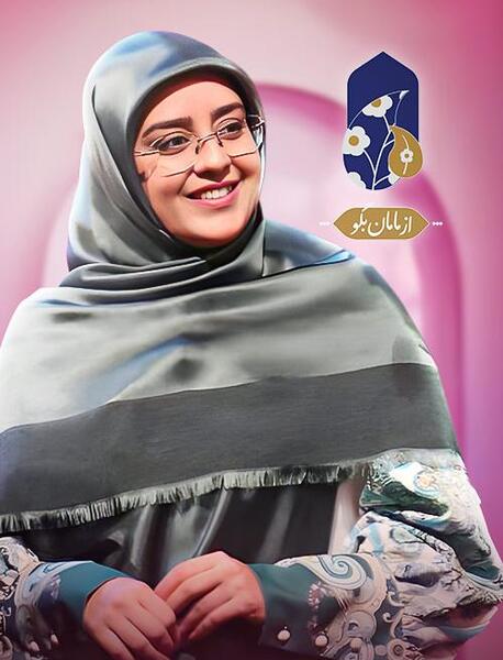 عکس دختر مجری از مامان بگو