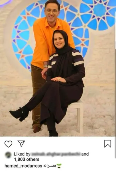 عکس برادران حسینی مجری تلویزیون