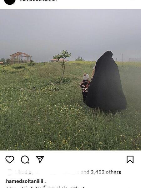 عکس زن دوم حامد سلطانی مجری تلویزیون