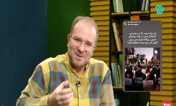 عکس شهبازی مجری پاورقی