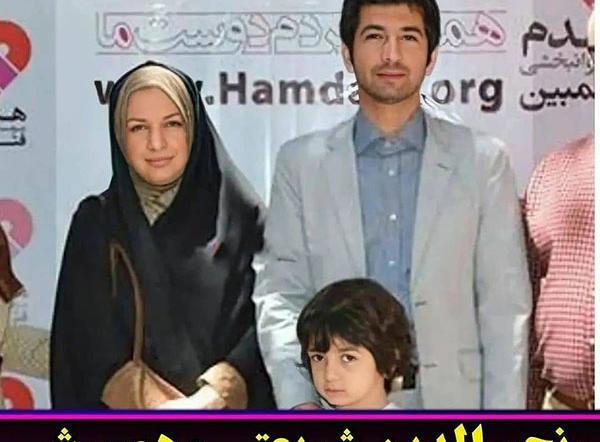 عکس همسر مجری برنامه طبیب