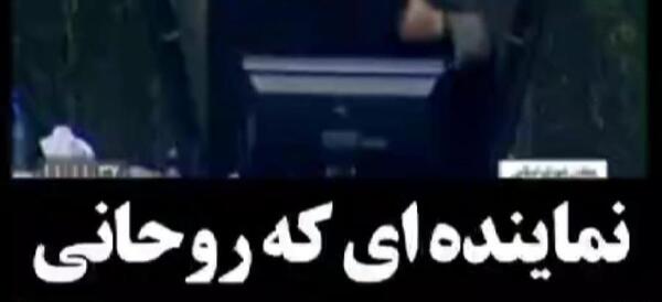 بیوگرافی عکس همسر سارا فلاحی نماینده ایلام