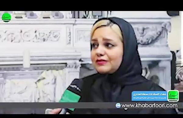 عکس همسریابی جدید هلو