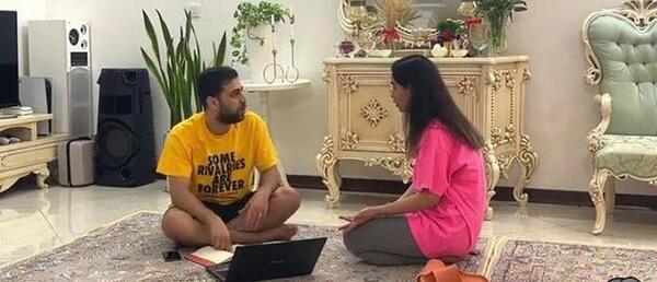 عکس سایت جدید همسریابی آغاز نو