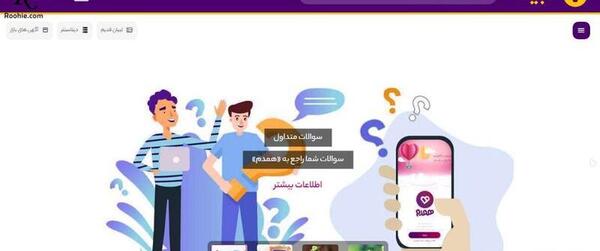 عکس همسریابی دوهمدم سایت جدید