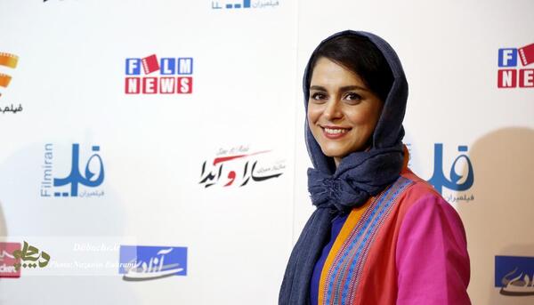 عکس بازیگران فیلم سارا و آیدا