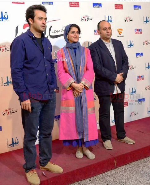 عکس بازیگران فیلم سارا و آیدا