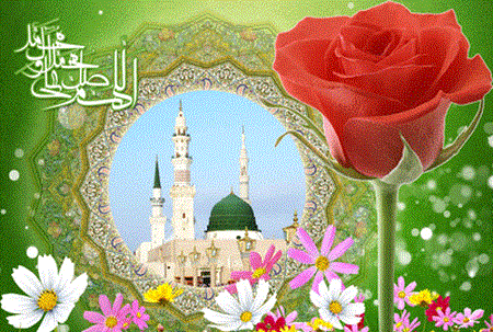 گیف متحرک عکس تبریک عید مبعث