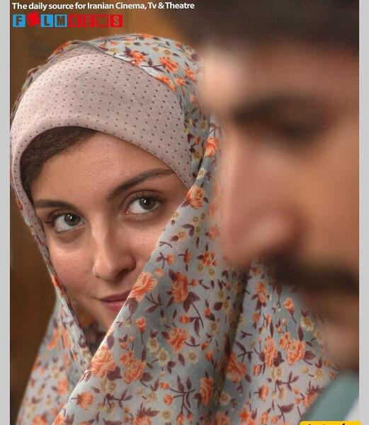 عکس واقعی سارای گرجی در زمان قاجار