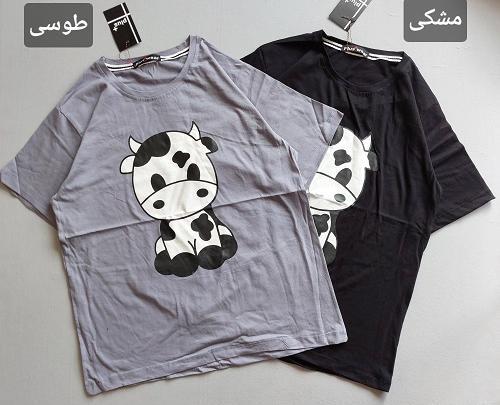 تیشرت با عکس گاو
