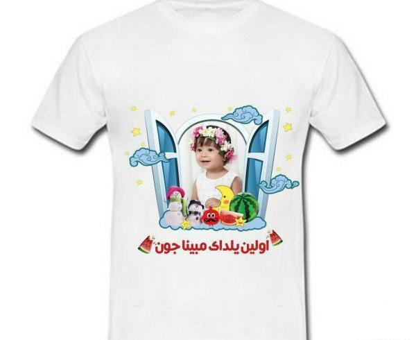 عکس طراحی تیشرت