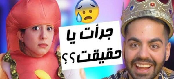 ضایع ترین عکس های میا و کوروش