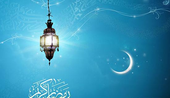 عکس تصاویر زیبا ماه مبارک رمضان