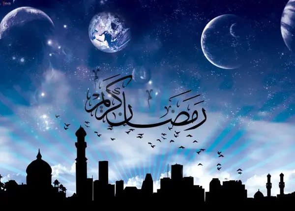 عکس تصاویر زیبای ماه مبارک رمضان
