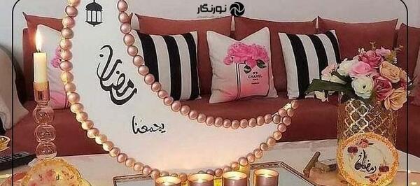 ایده عکس نوزاد در ماه رمضان