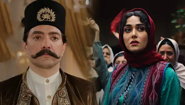 عکس عكس جيران و ناصرالدين شاه