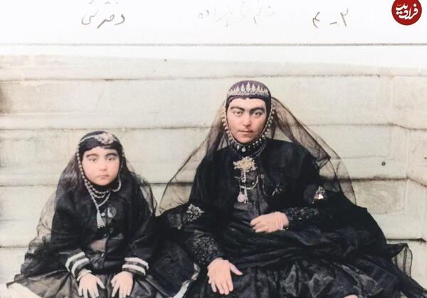 جیران عکس واقعی سرسره ناصرالدین شاه