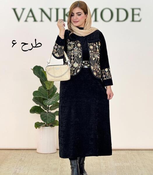 عکس مدل کت سارافون فون