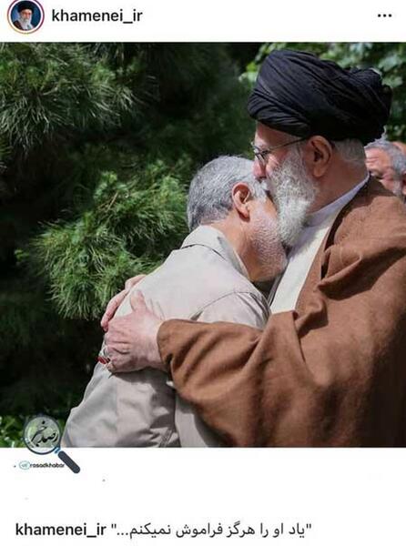 زیباترین عکس رهبری و حاج قاسم