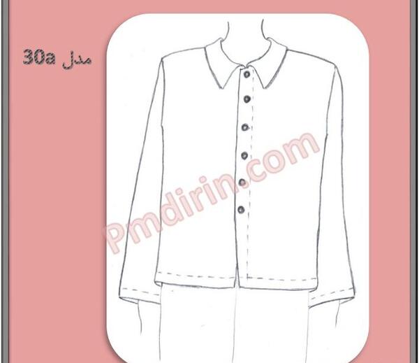 عکس شومیز یقه شکاری جلو باز
