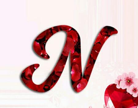 عکس نوشته عاشقانه با حرف n