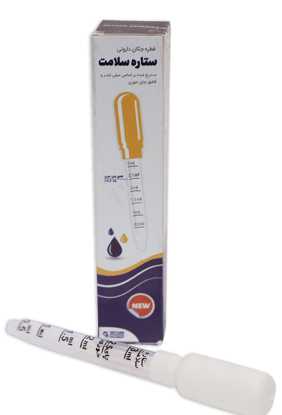نوزاد عکس قطره چکان یک سی سی
