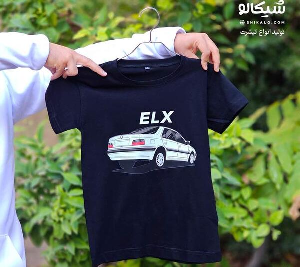 عکس فیلم پژو پارس شوتی