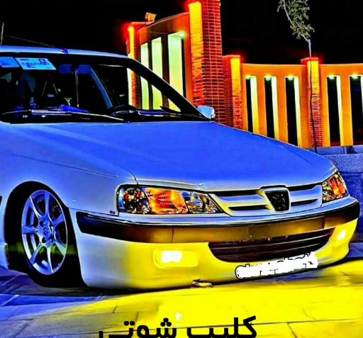 عکس فیلم پژو پارس شوتی