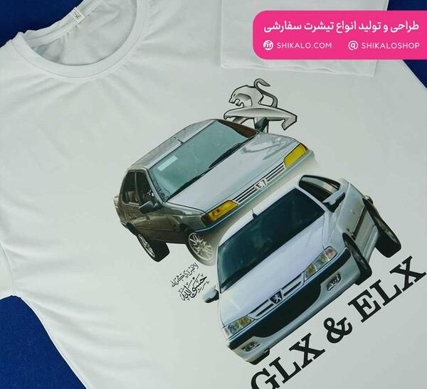 عکس پژو پارس شوتی از عقب