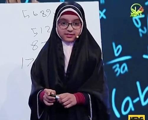 عکس یه دختر بلوچ خوشگل