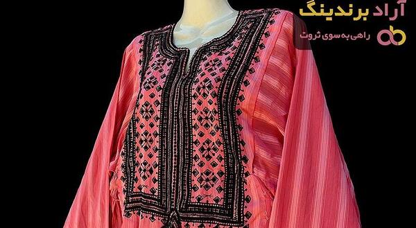 عکس دختر با لباس بلوچی خوشگل