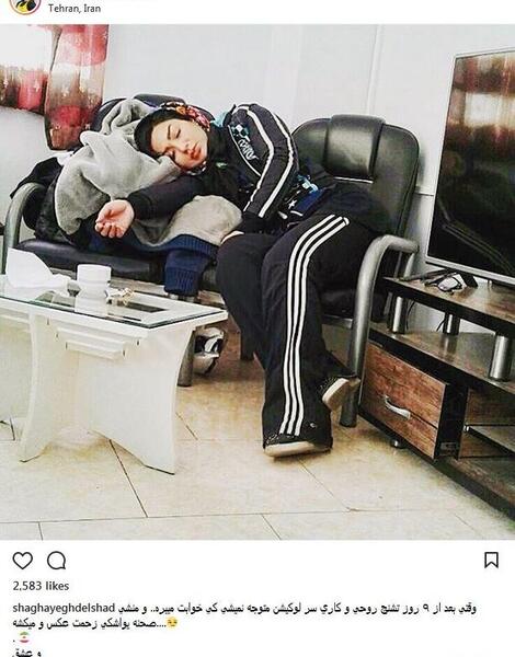 خوابیدن عکس بغل از پشت سر